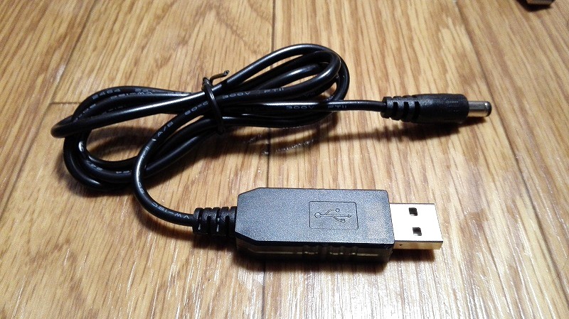 466円 品多く KAUMO USB → DC12V 昇圧 8W対応 DCプラグ φ5.5 2.1 センタープラス 変換ケーブル 1m